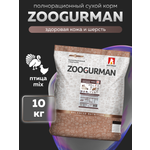 Корм сухой Зоогурман Hair & Beauty Птица 10 кг