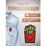 Набор для творчества Hobby Pro термоаппликация Картошка Фри