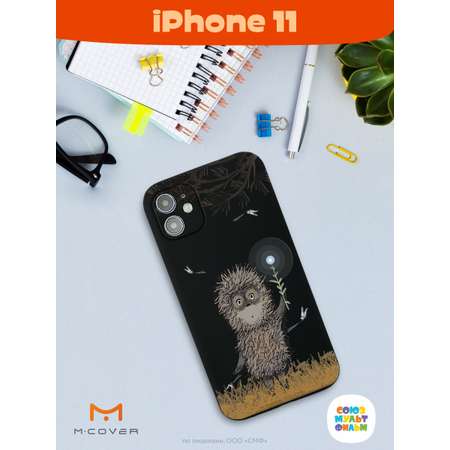 Силиконовый чехол Mcover для смартфона Apple iPhone 11 Союзмультфильм Ежик в тумане и фонарик