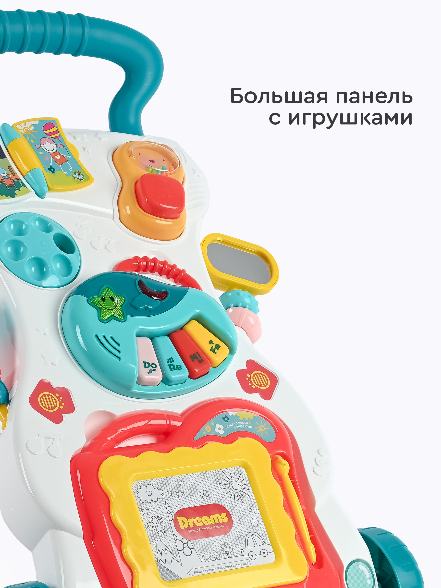 Ходунки Tomix Best Step многоцветный - фото 6