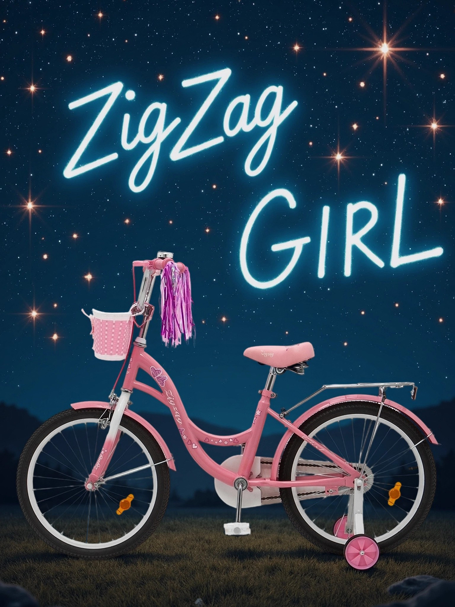 Двухколесный велосипед ZigZag 20 дюймов - фото 9
