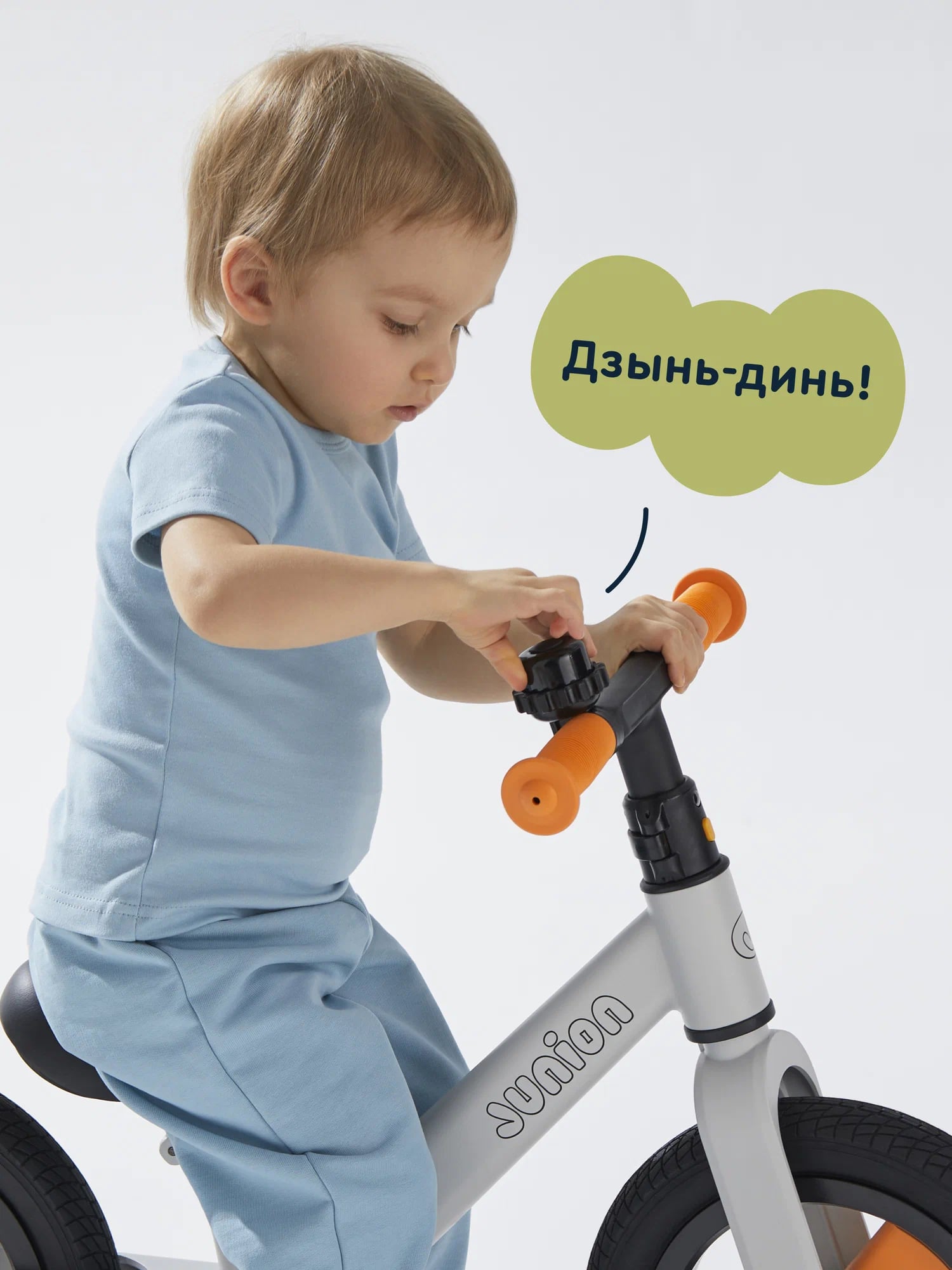 Двухколесный беговел Junion 12 дюймов - фото 16