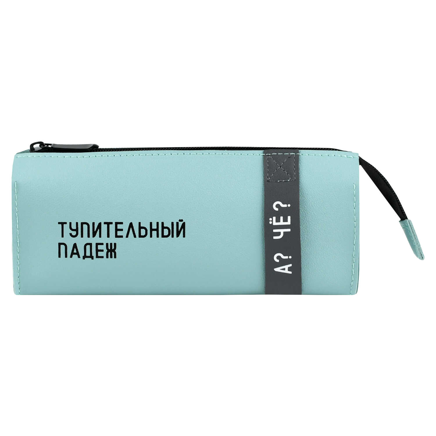 Пенал Феникс + голубой - фото 2