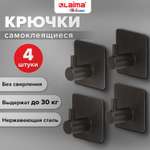 Крючки Лайма