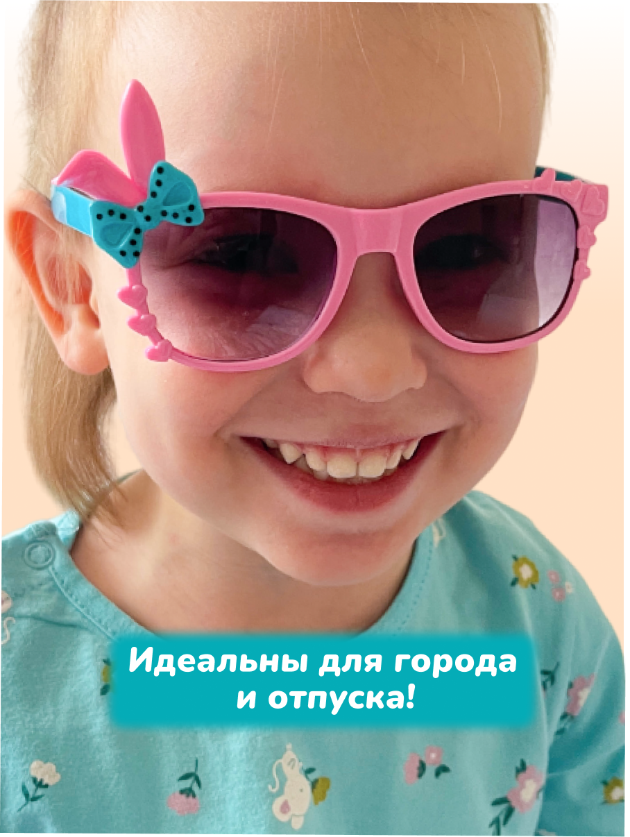 Солнцезащитные очки CleverFox ОчкиЗаяцРоз2 - фото 6