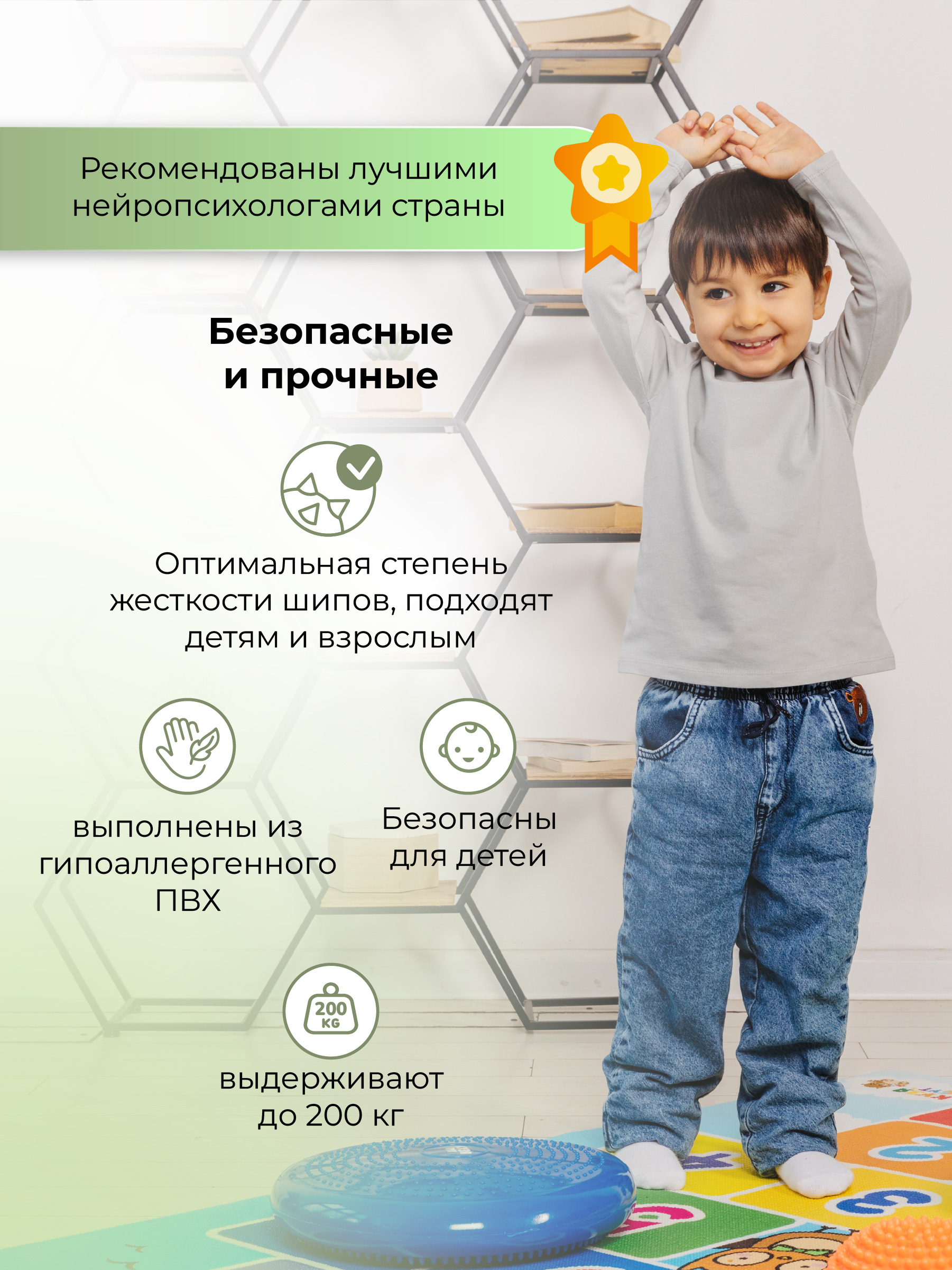 Балансировочная подушка КУЗЯ ТУТ с шипами массажная зеленая - фото 7