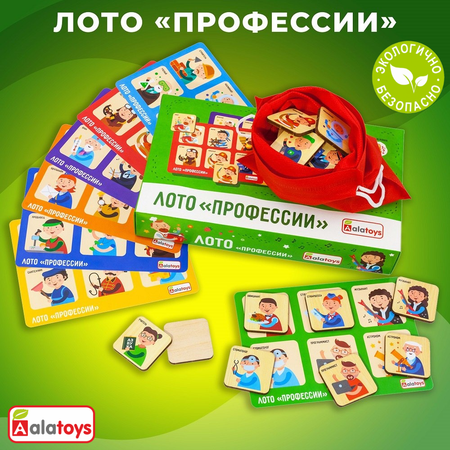 Настольная игра Alatoys Лото Профессии в ассортименте