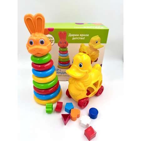 Игрушка Green Plast пирамидка
