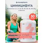 БАД morepharm Цимицифуга фитоэстроген при климаксе и менопаузе