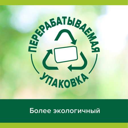 Мыло Palmolive Роскошь масел 1 шт. 90 г