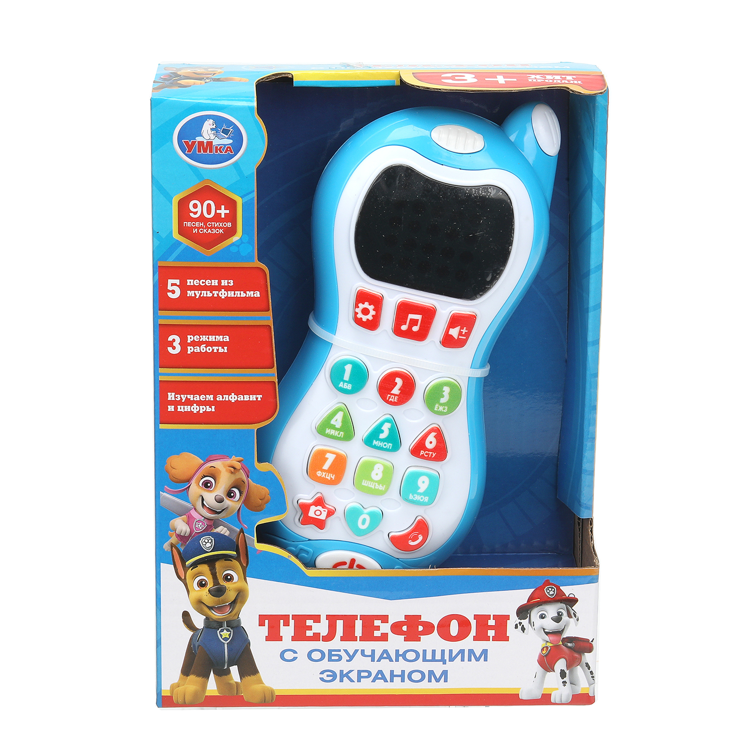 Игрушка УМка телефон - фото 1