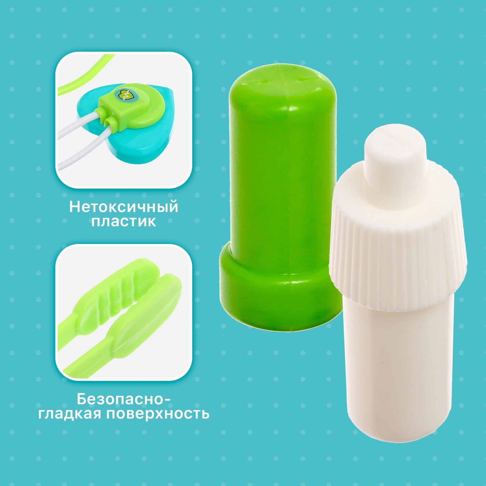 Игрушка Sima-Land Доктор - фото 5