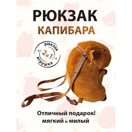 Рюкзак Territory
