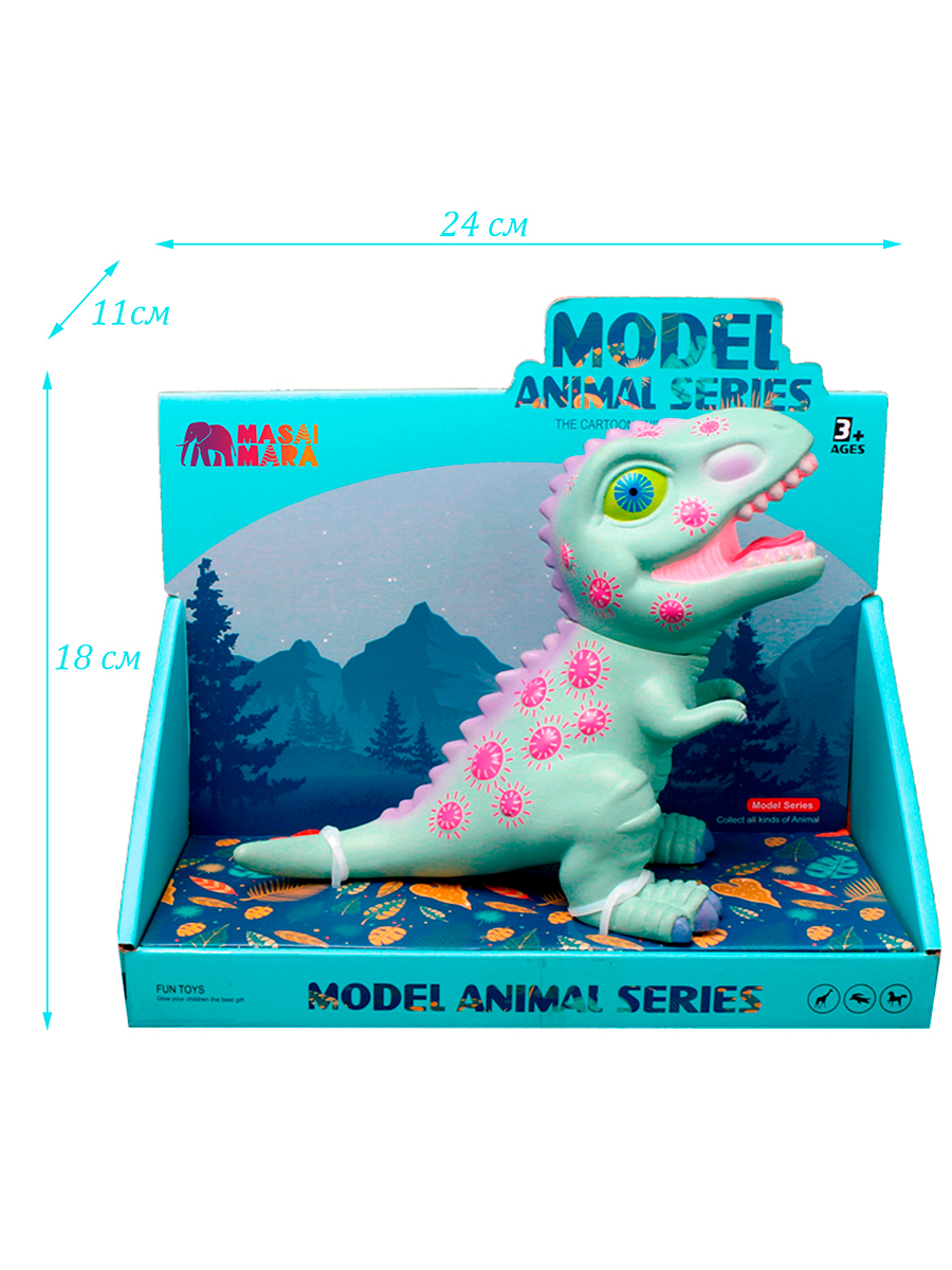 Фигурка Masai Mara Динозавр Алви Аллозавр - фото 3