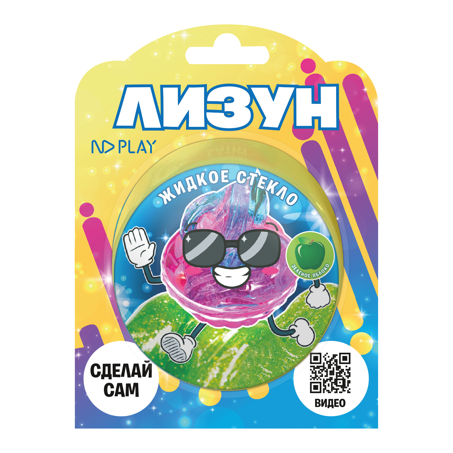 Набор для опытов ND PLAY - фото 1