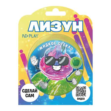 Набор для опытов ND PLAY