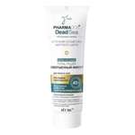 Крем Витэкс Pharmacos Dead Sea 50 мл