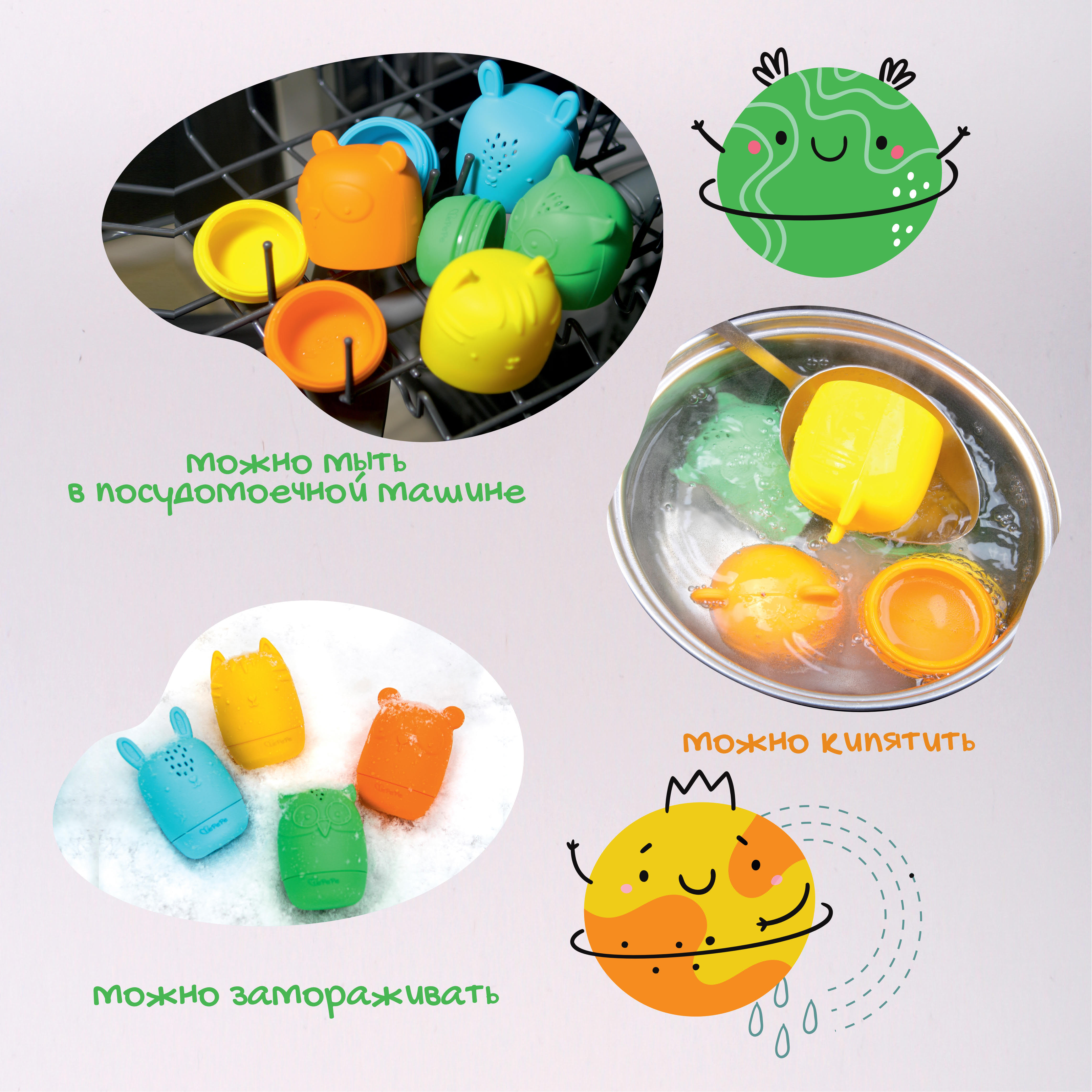 Игрушка LePePe Зверюшки - фото 6