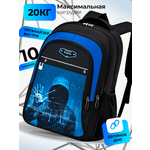 Рюкзак Evoline зеркало