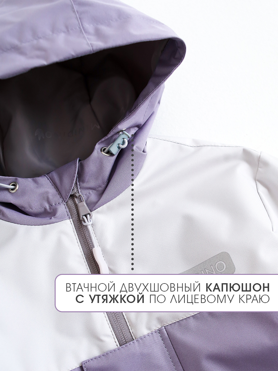 Ветровка MINIDINO В-К-024Ветровка-анорак Иллюзия серебро-дым - фото 10