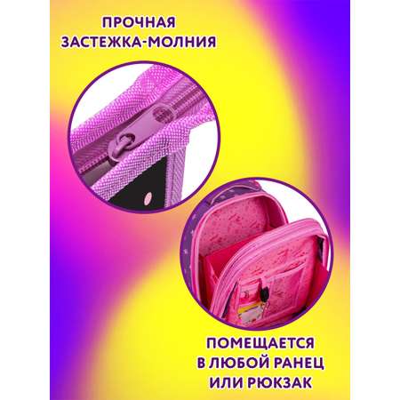 Папка для тетрадей Юнландия А4