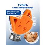 Губка для мытья животных т ZOORIK с абразивной фиброй кошка 1 шт