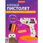 Клеевой пистолет REXANT