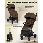Коляска прогулочная JOVOLA Reid коричневый