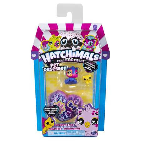 Игровой набор Hatchimals