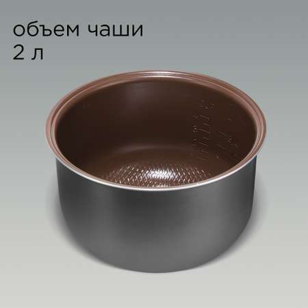 Мультиварка REDMOND RMC-M04