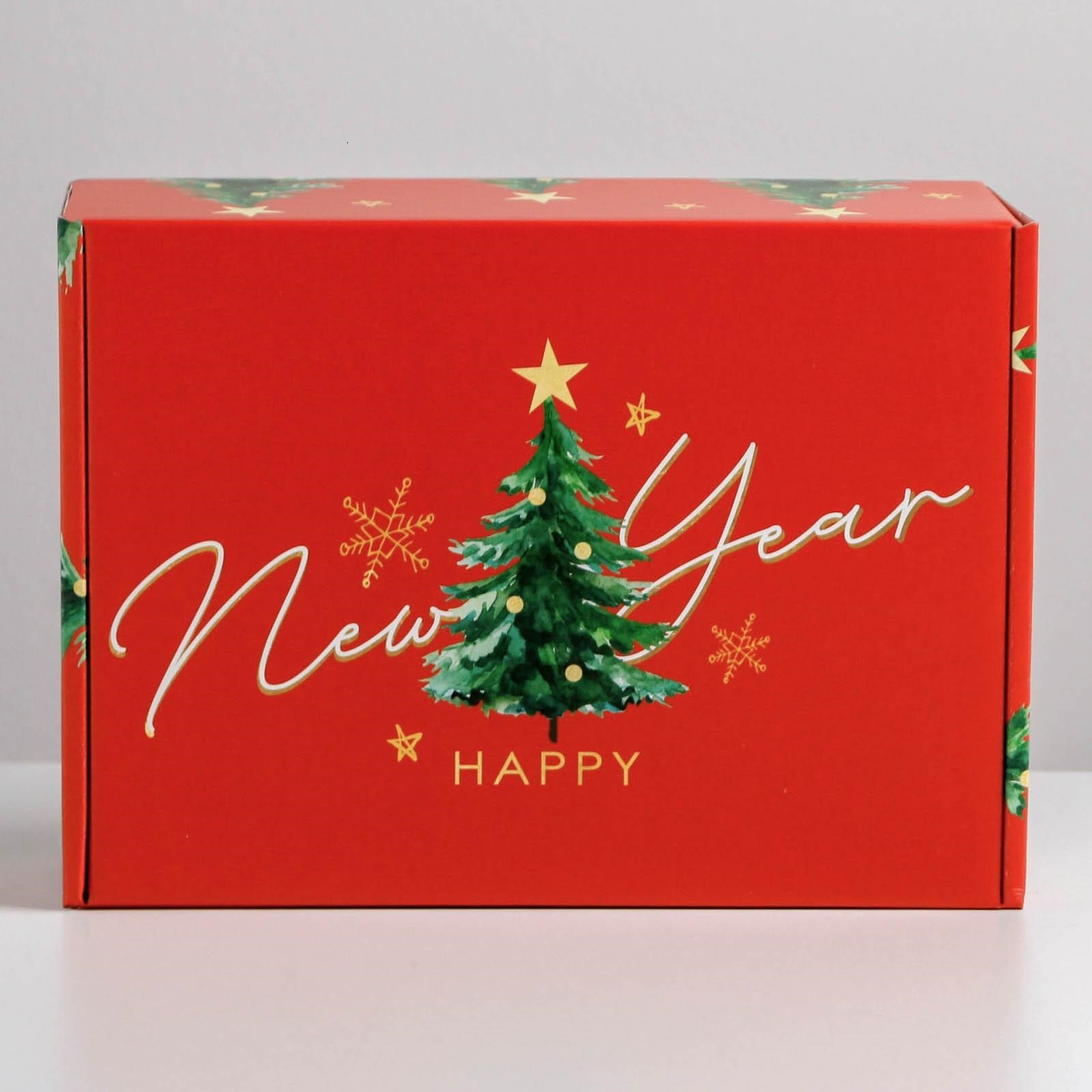 Складная коробка Дарите Счастье "Волшебство", 30,7 х 22 х 9,5 см - фото 7