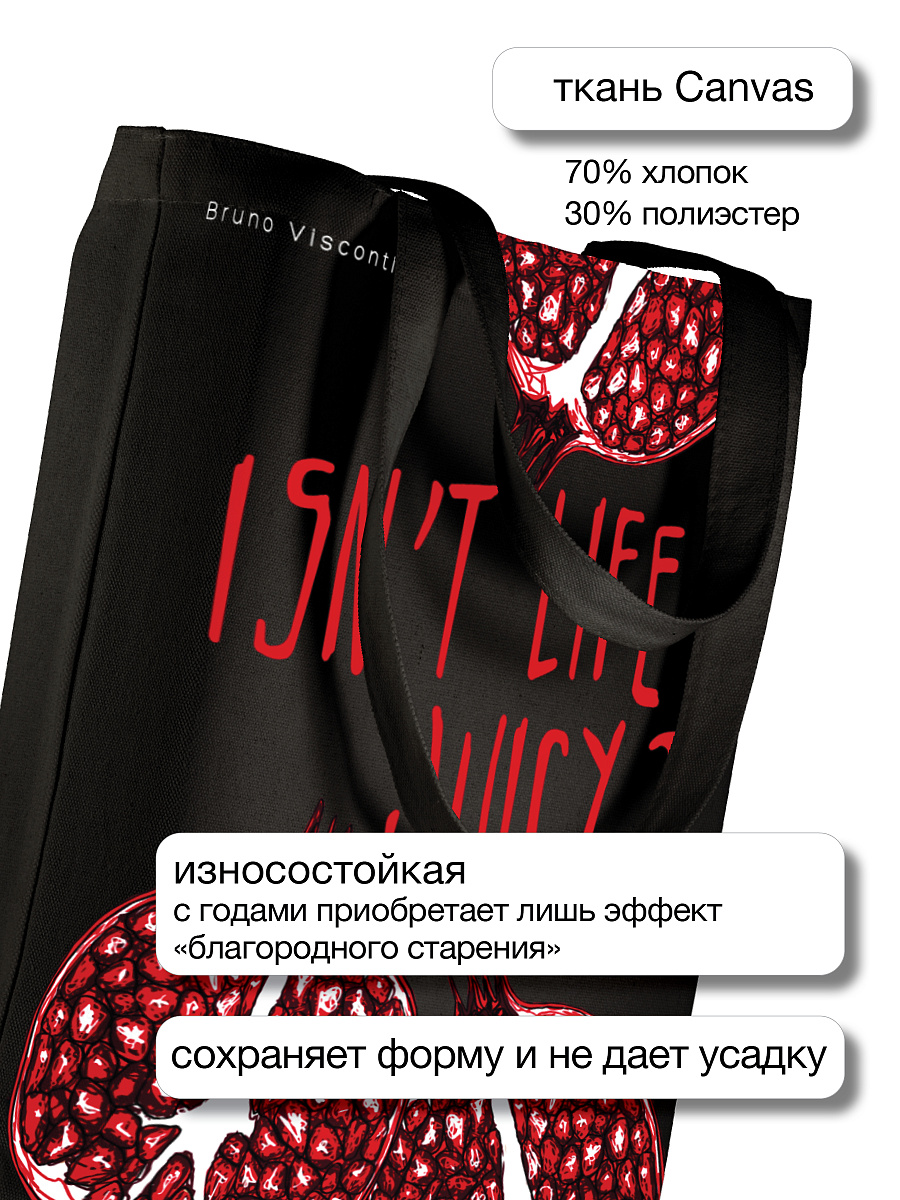 Рюкзак Bruno Visconti - фото 15