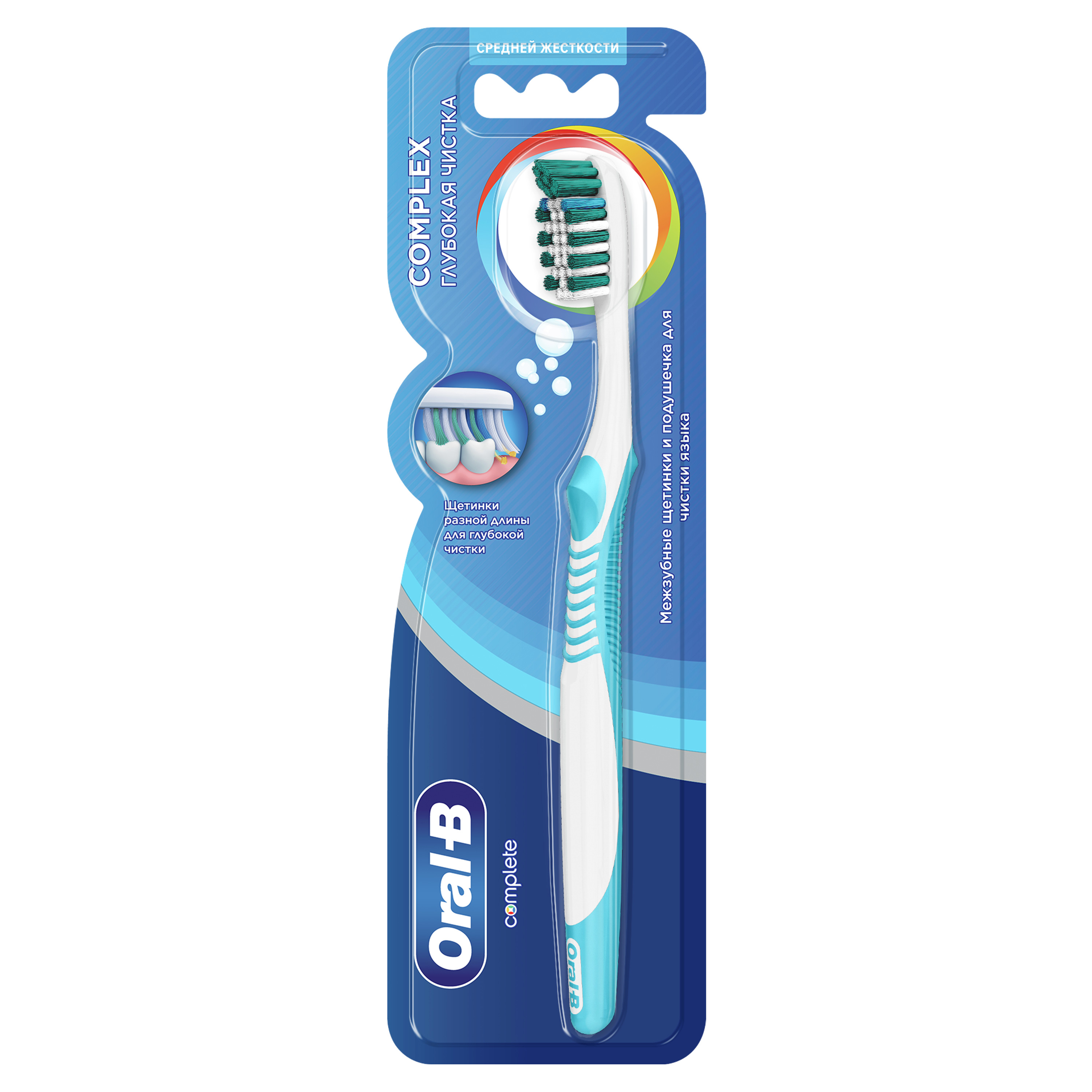 Зубная щетка классическая Oral-B - фото 1