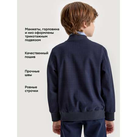 Бомбер NIKASTYLE