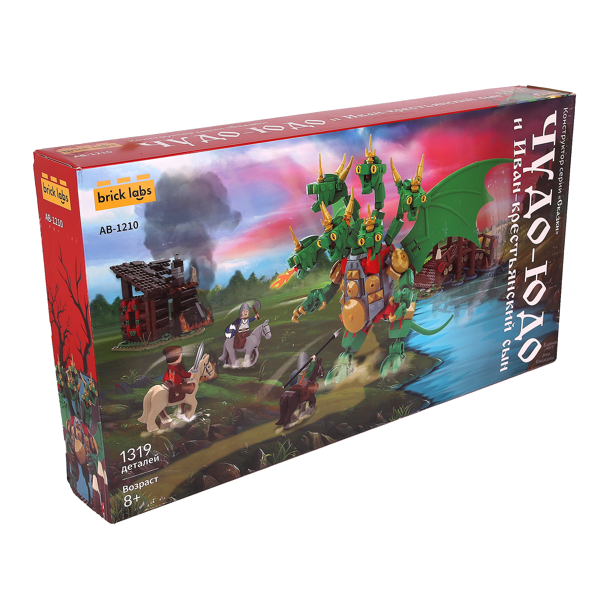 Конструктор brick labs Чудо-Юдо из сказки про Ивана 1319 дет. - фото 6