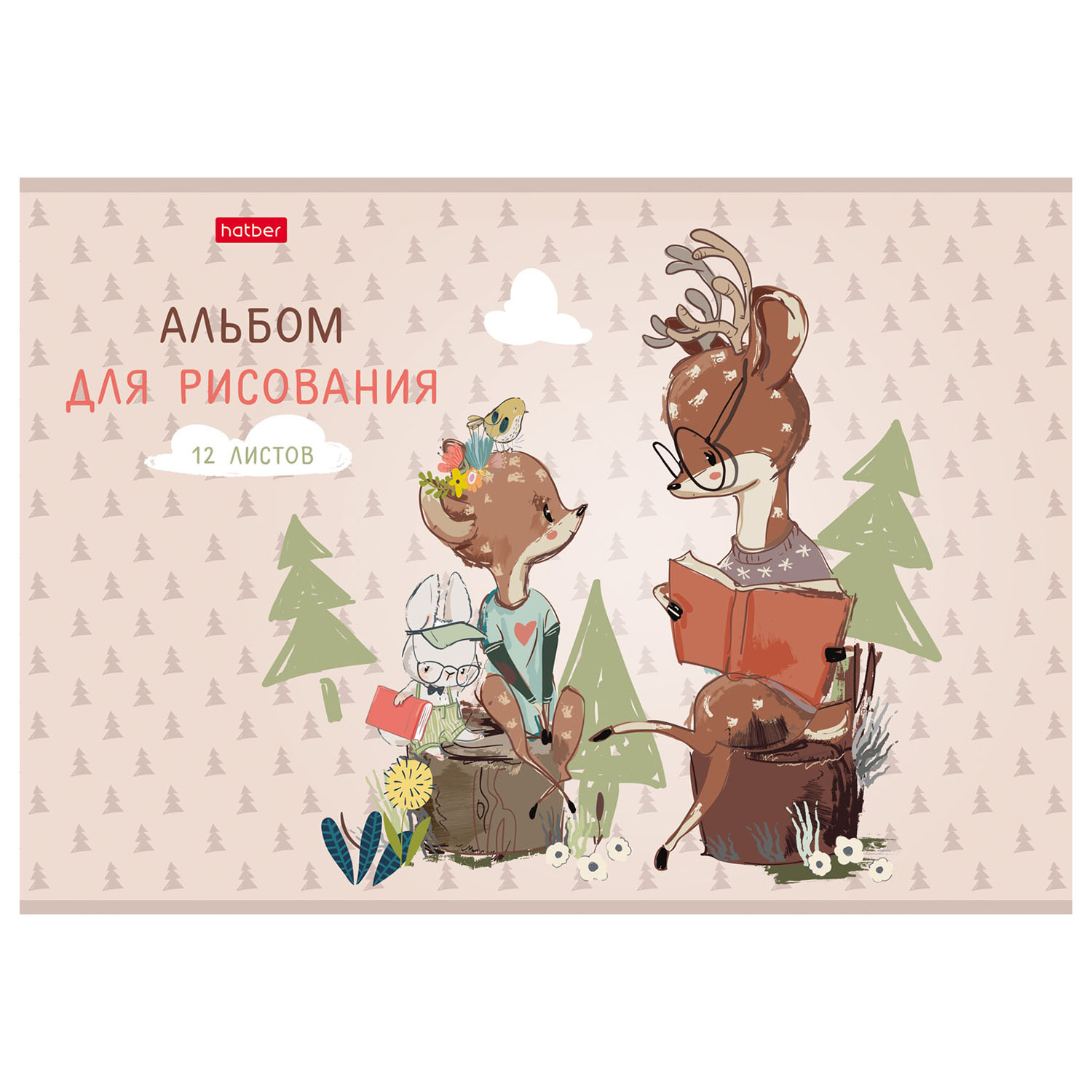 Альбом Hatber А4 12 лист. - фото 2