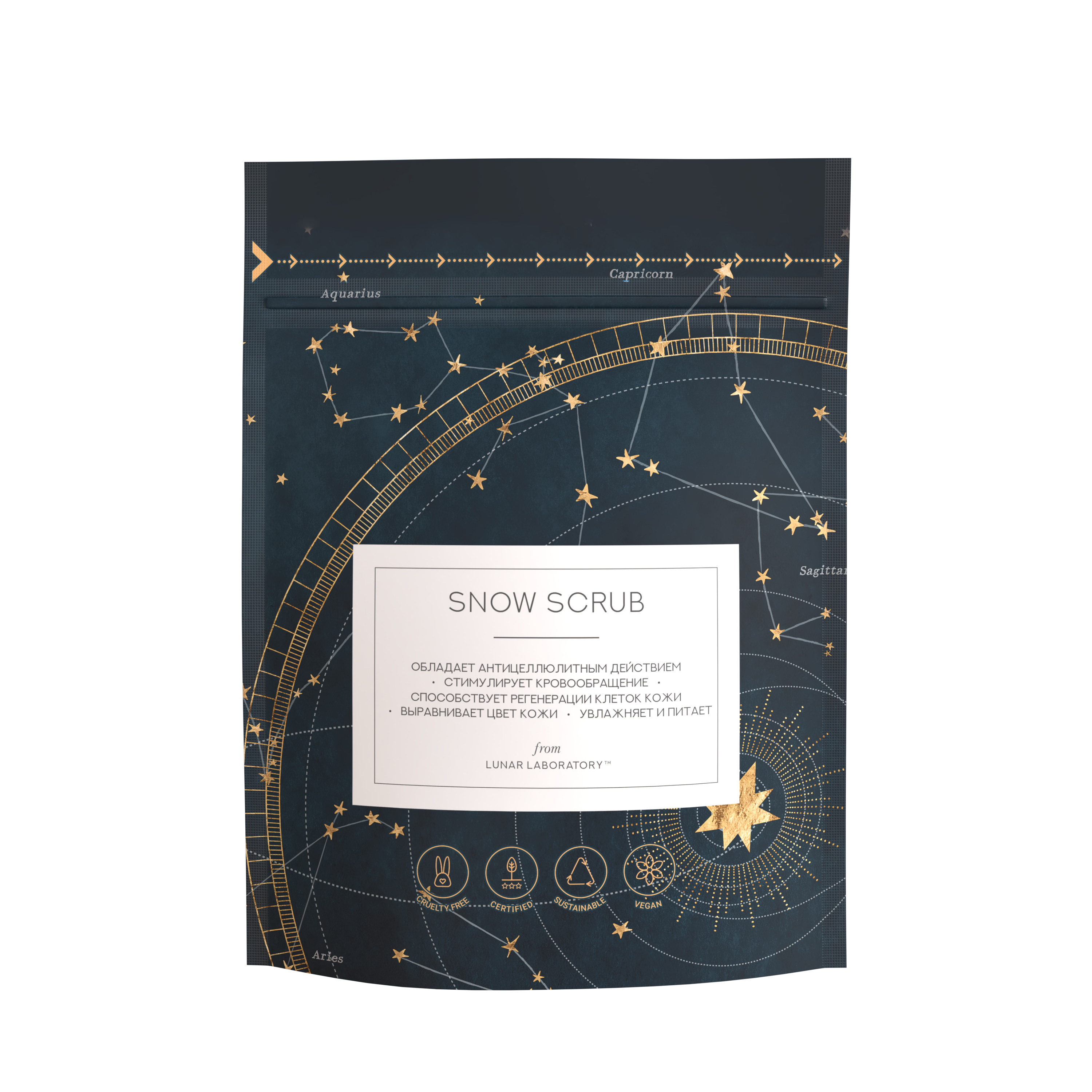 Скраб Lunar Lab - фото 1