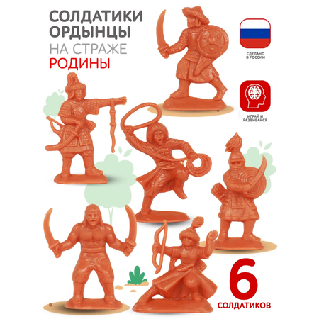 Игровой набор Форма