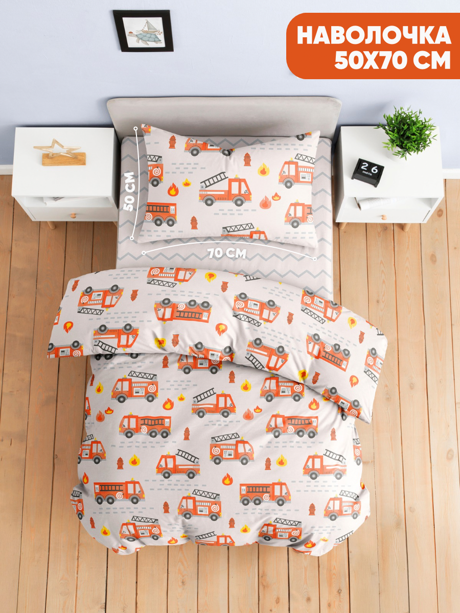 Комплект постельного белья Ночь Нежна Пожарники полутораспальный 3 предм. - фото 3