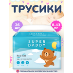 Многоразовые подгузники Super Daddy L