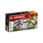 Конструктор LEGO NINJAGO 223 дет.