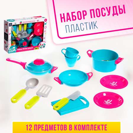 Игрушка Sima-Land посуда