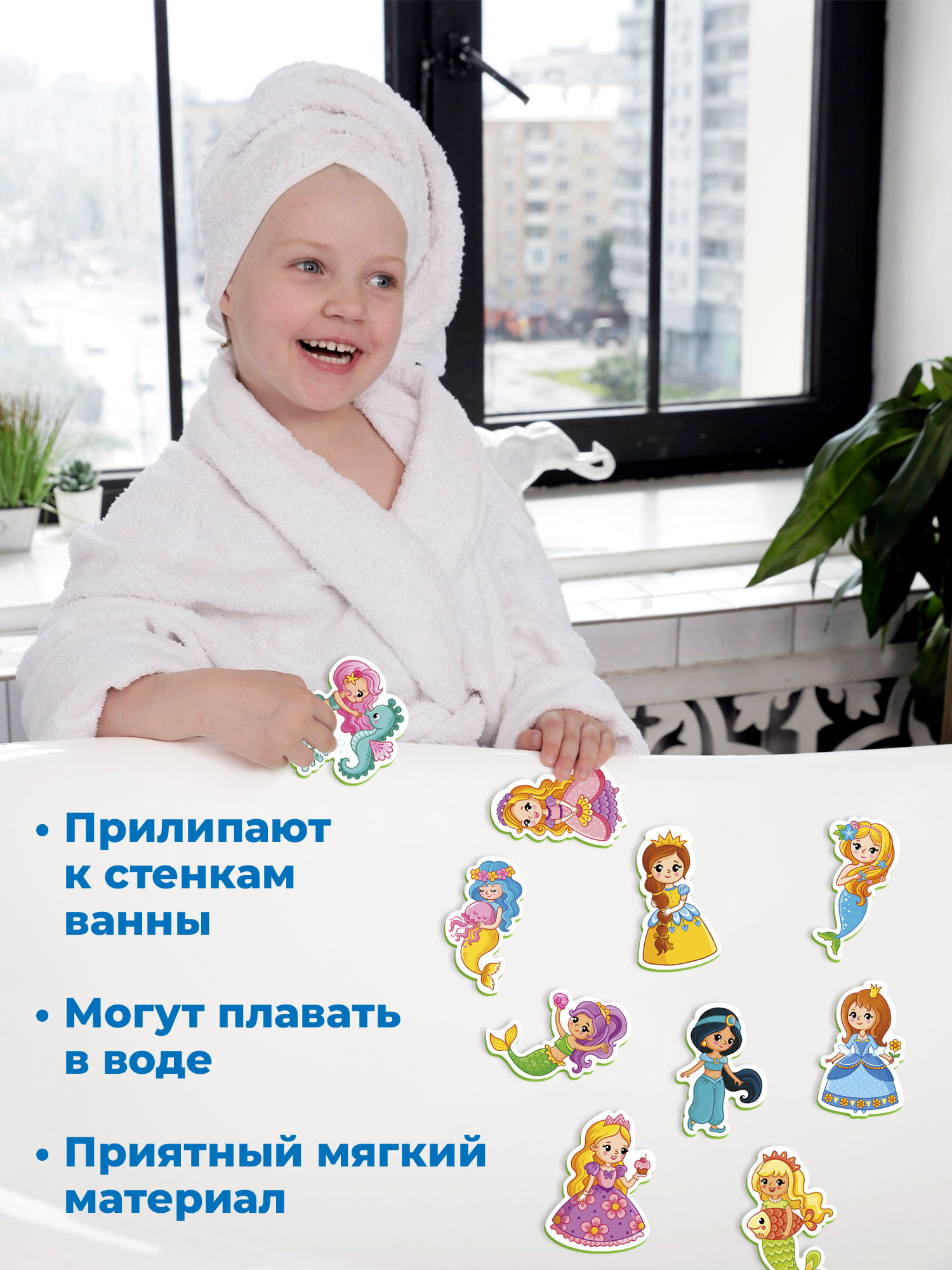 Игрушка Дрофа-Медиа - фото 4