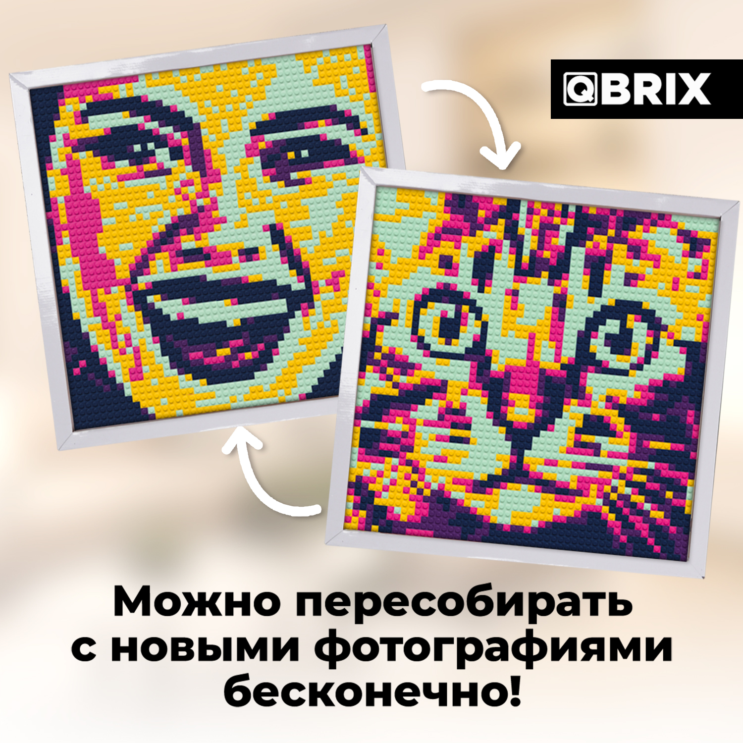 Конструктор QBRIX Фото-конструктор Retrowave 3500 дет. - фото 4