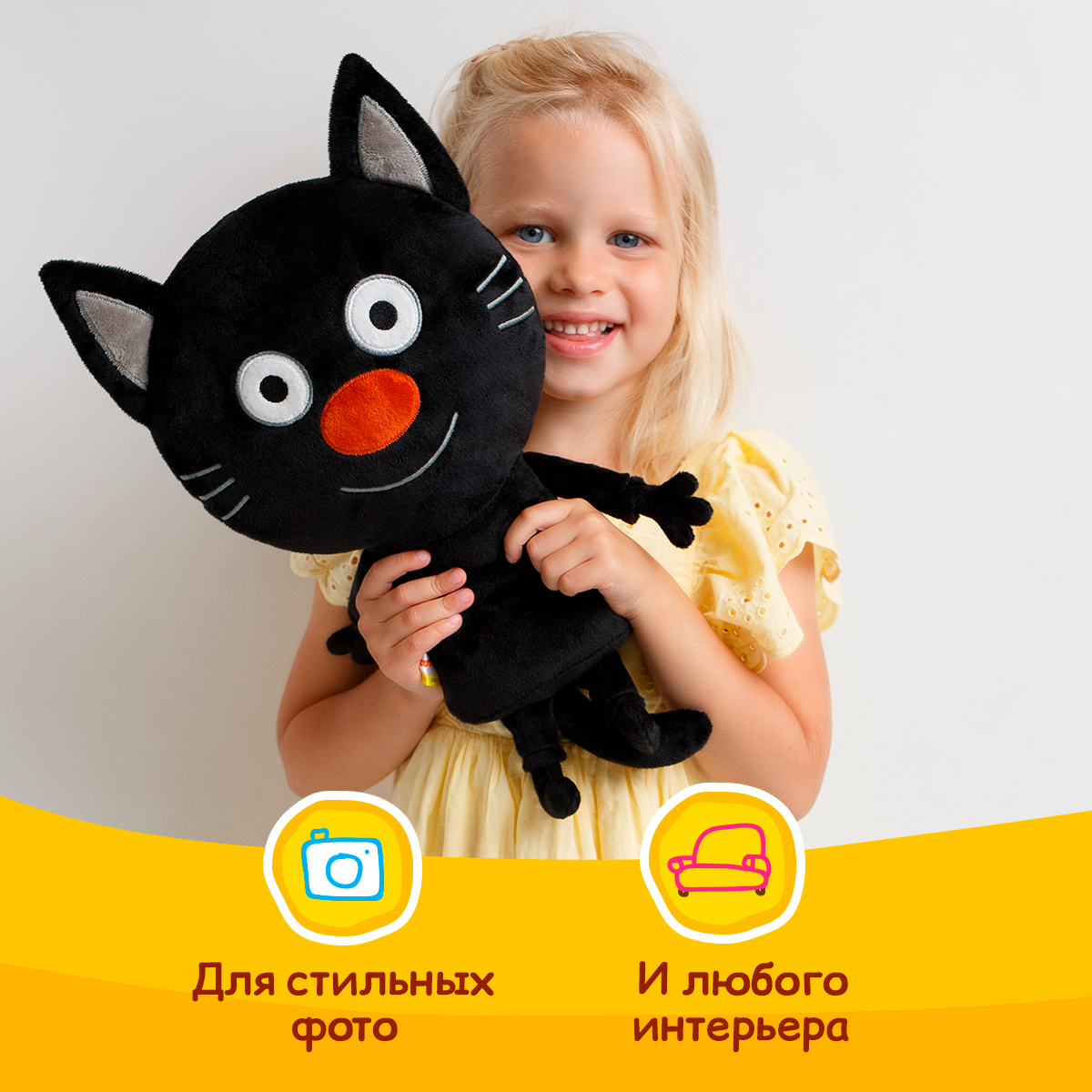 Игрушка мягкая Мякиши - фото 4