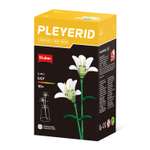 Конструктор SLUBAN Колокольчик