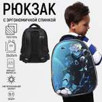 Рюкзак Calligrata