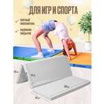 Мат спортивный Perfetto Sport № 22 100 х 120 х 5 2 сложения пастель