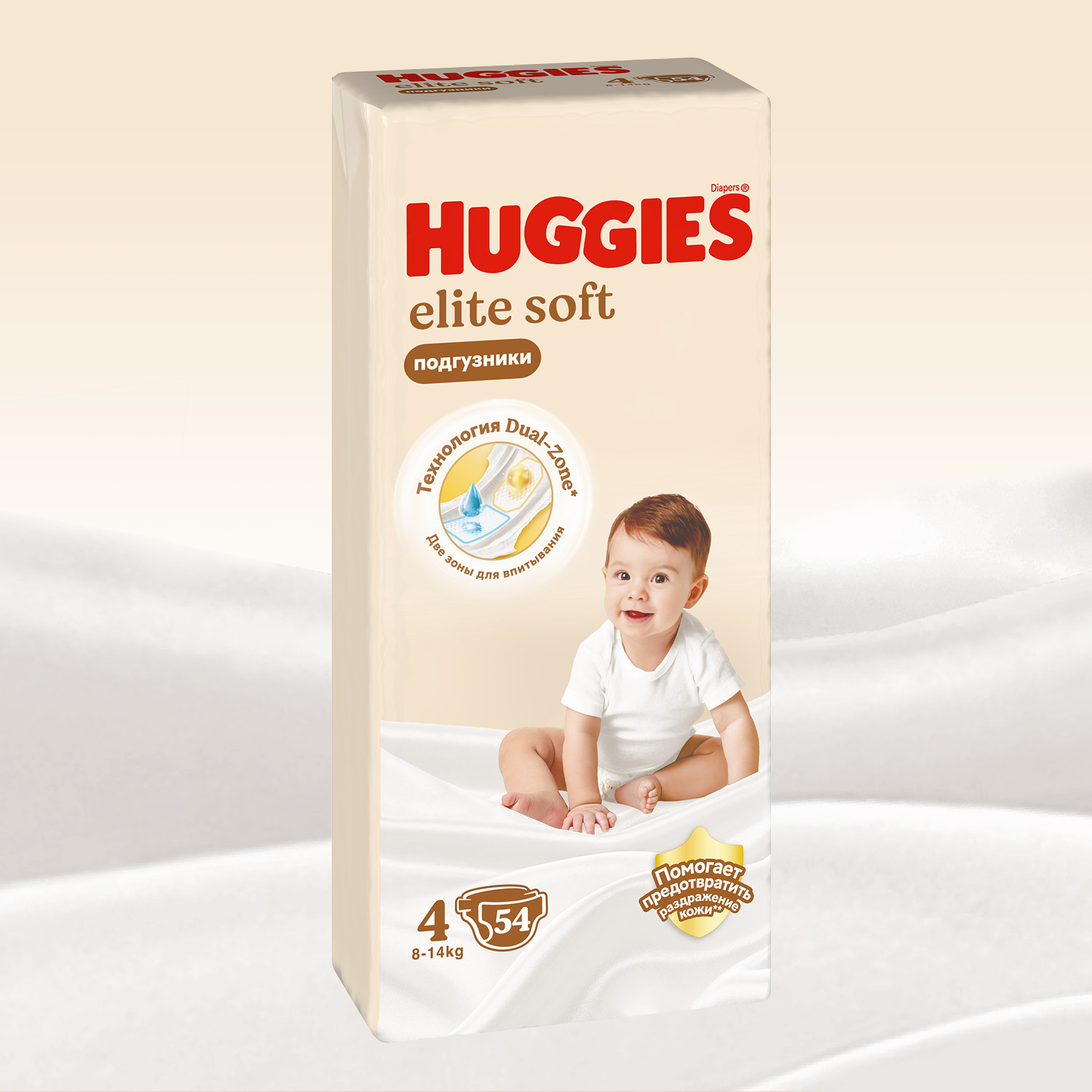 Подгузники Huggies Elite Soft 4 (8-14 кг) 54 шт. - фото 2