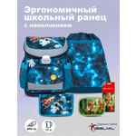 Ранец BELMIL Infinity Shace с наполнением